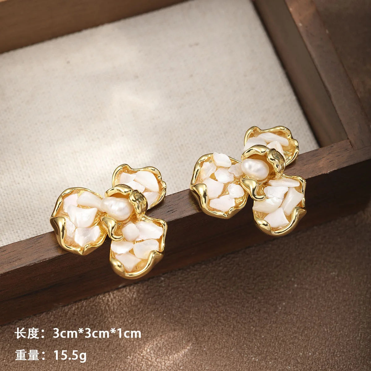 Fashion Crushed Shell Copper 18K Gold Plated Jewelry Sets for Girls Stud Earrings Rings for Women Lady Wholesale Low MOQ Flower