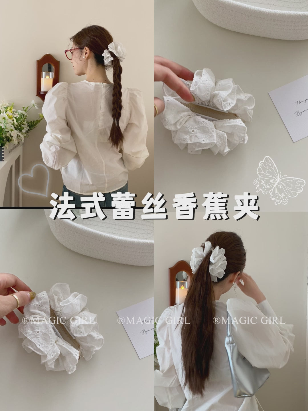 Girl White Solid Color Large Ponytail Holder Hair Claw Clips Fashion Elegant Wholesale in Stock Hairpin Accessories for Children