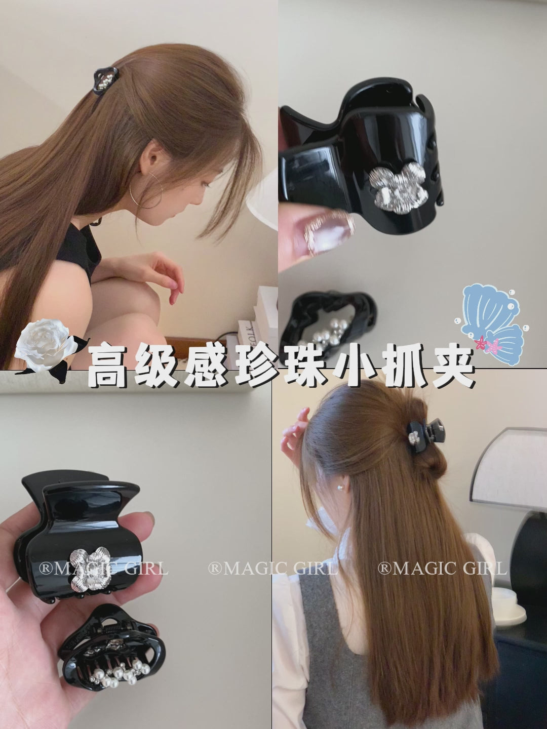 Vintage Simple Solid Color Mini Hair Claw Clips for Girls Imitation Pearl Flower Hair Clutches for Women Ladies Hair Accessories